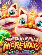 พบกับประสบการณ์สุดมันกับสล็อต โจ๊ก เกอร์ 8899 เกมยอดฮิตจาก PG Soft