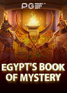 ระบบฝาก ถอน ออ โต้ วอ เลท สะดวก ง่าย ไม่ยุ่งยาก