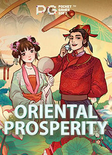 มารู้จักกับ ยูสเซอร์ ทดลอง เล่น mega888 พร้อมวิธีเล่น